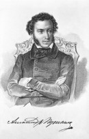 Читаем стихи А.С. Пушкина Читаем стихи А.С. Пушкина.